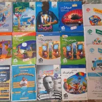 کتاب فیزیک کنکور (تجربی)