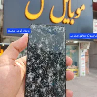 سامسونگ A23 a25 a14 با کارتن