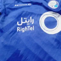 کیت ورزشی