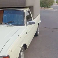 پیکان وانت