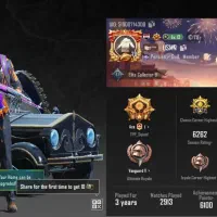 اکانت پابجی