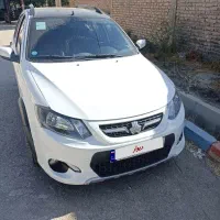 کوییک R