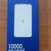 پاوربانک شیائومی ۱۰۰۰۰