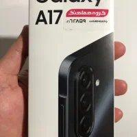Samsung Galaxy a17