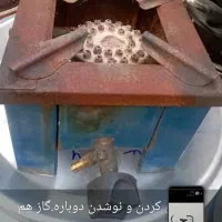 ظروف چدن و روحی|ظروف پختوپز|بندر کنگان, |دیوار