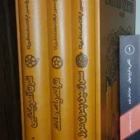 کتاب کمیاب تاریخ مصور آمریکا انتشارات سایان|کتاب و مجله تاریخی|تهران, جنت‌آباد جنوبی|دیوار