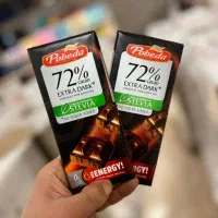 شکلات پاستیل آبنبات آدامس خارجی|خوردنی و آشامیدنی|تهران, ازگل|دیوار