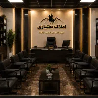 خرید-وفروش-زمین-درمهدیس