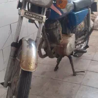 موتور سالم مدل ۸۵
