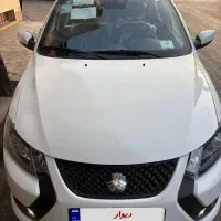 کوییک صفر GX تیپ L فول خشک ۱۴۰۴