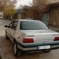 ۴۰۵‌نقره‌ای