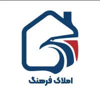 فروش-ویلایی110متر-2خواب-شیک-شهرک-دانشگاه