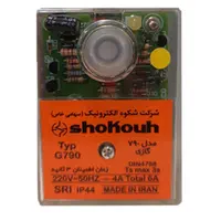 رله گازی تک شیر ۷۹۰ شکوه الکتریک|آبگرمکن، پکیج، شوفاژ|تهران, امجدیه (خاقانی)|دیوار