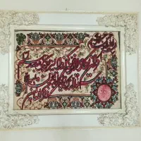 تابلوی فرش دستباف نقش برجسته همراه با قاب