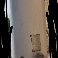 آبگرمکن