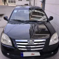 ام وی ام ۵۳۰ مدل ۹۵