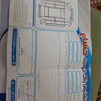 پارس مدل 96|خودرو سواری و وانت|مشهد, امیریه|دیوار