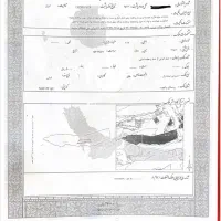 زمین مزروعی کشاورزی روستای پاجوب (پلاک ۱۱۷ اصلی)