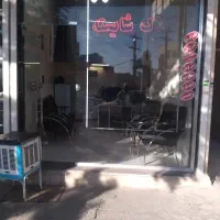فروش مغازه درعباسی
