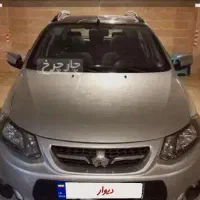 فروش کوییک RS نقره ای مشکی