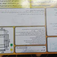 فروش سوناتا nf 2006 گیربکس دندهای|خودرو سواری و وانت|اصفهان, قهاب جنوبی|دیوار