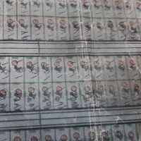 فروش زمین شبیه خوانی