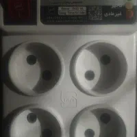 محافظ یخچال و فریزر نمودار کنترل