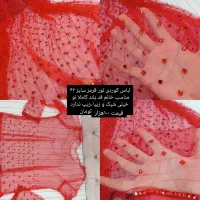 چند مدل لباس کوردی|لباس|سقز, |دیوار