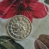 سکه در مجازی حتما توجه کنیید