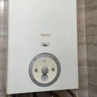 پکیج بوتان کالداونزیا