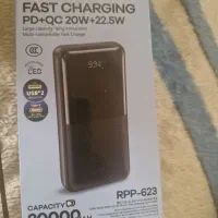 پاور بانک ۲۰۰۰۰ امپر فست شارژ|لوازم جانبی موبایل و تبلت|تهران, آهنگ|دیوار