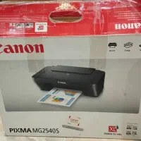پرینتر رنگی kanon مدل MG2540S|پرینتر، اسکنر، کپی، فکس|تنکابن, |دیوار
