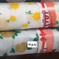 لوازم آشپزخانه