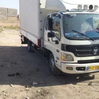 حمل بار و اسباب