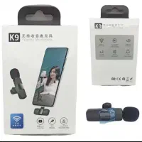 انواع میکروفون بلاگری حرفه ای|صوتی و تصویری|کاشان, رجایی|دیوار