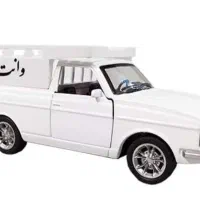 پیکان وانت