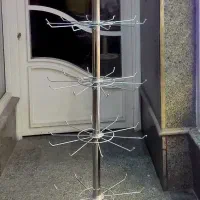 رگال گردون