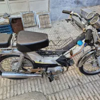 موتور سیکلت پیشرو ۷۰