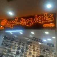 بنر،تابلو ال ای دی،چنلیوم،بصورت اقساط|خدمات پیشه و مهارت|بندرعباس, |دیوار