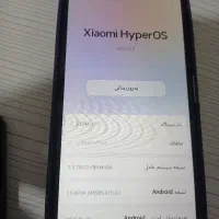 گوشی Xiaomi HyperOS|موبایل|قم, نیروگاه|دیوار
