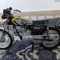 مومتور احسان