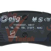 لنت ترمز عقب سرامیکی جک اس ۵ دنده ای/کیا/هیوندای|قطعات یدکی و لوازم جانبی|شیراز, کلاهدوز|دیوار