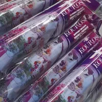 لوکس|مواد شوینده و دستمال کاغذی|تهران, شوش (باغ آذری)|دیوار