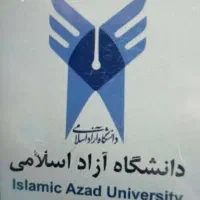 مشاور مدارک تحصیلی دیپلم تا دکترا