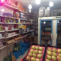 لوازم  فروشی
