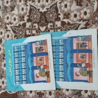 کتاب طراحی و نقاشی|کتاب و مجله آموزشی|کرمانشاه, |دیوار