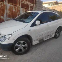 رکاب اکتیون