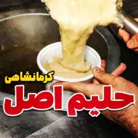 فروشندگی