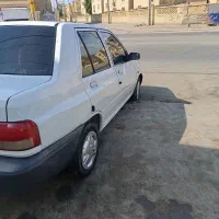 فروشی