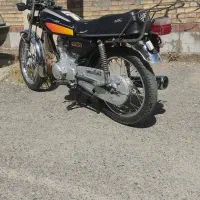 125 مزایده پنج دنده